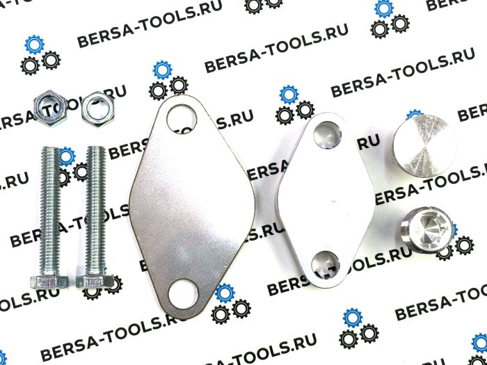 Комплект для удаления EGR BMW B47