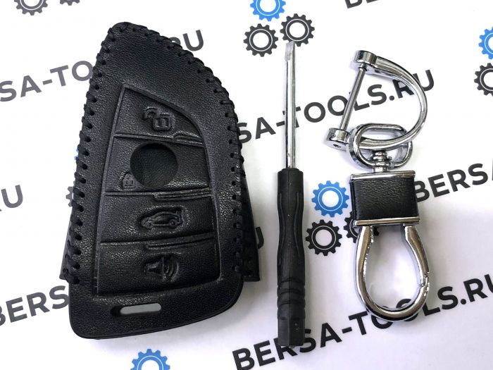 Кожаный чехол для ключа BMW 5 series, X5