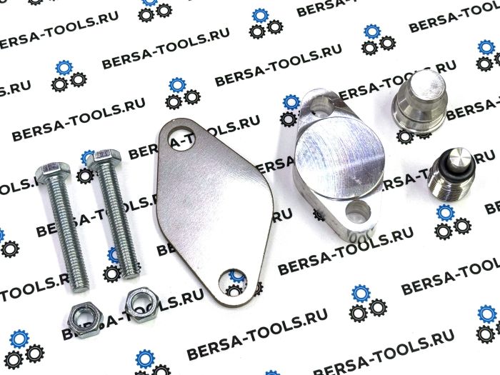 Комплект для удаления EGR BMW B47