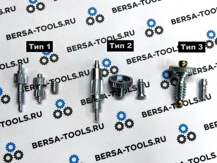Ремкомплект (шестерни) механизма складывания и регулировки боковых зеркал BMW, Jeep, Land Rover, Mini, Peugeot, Chrysler