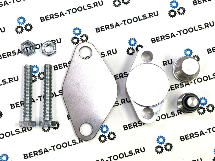 Комплект для удаления EGR BMW B47