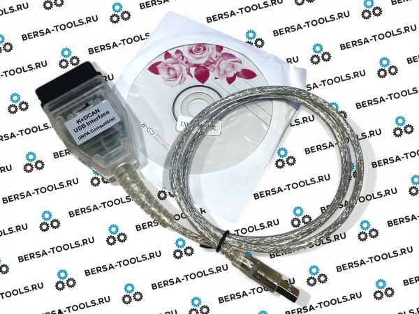Инженерный комплекс BMW Inpa K + D Can