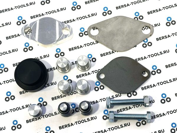 Комплект для удаления системы EGR B47 с системой EGR низкого давления (EU5) G серия.