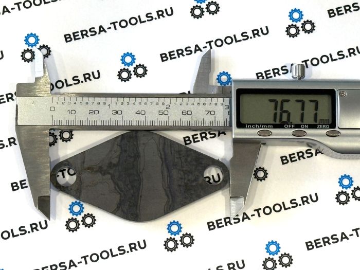 Заглушки клапана ЕГР (EGR) для Ford Mondeo, Kuga, Galaxy, S-Max