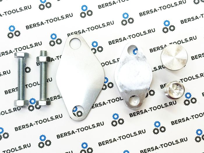 Комплект заглушек для удаления EGR для MINI с двигателем B47