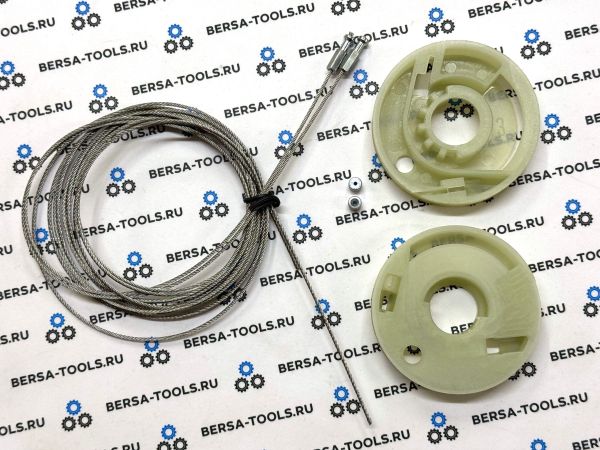 Ремкомплект правой боковой направляющей электрической раздвижной двери 7E1843872 для VW T5 T6 Caravelle Multivan