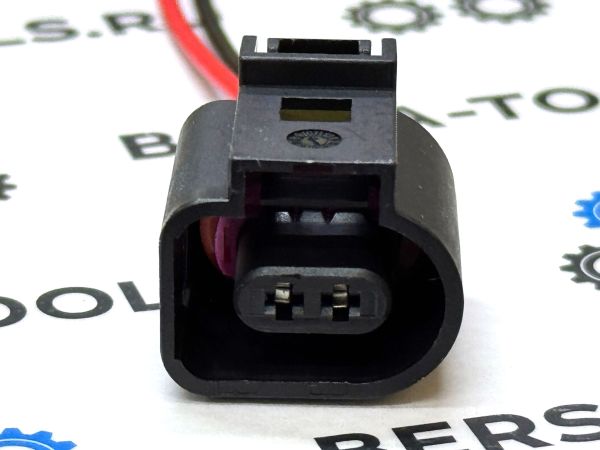 Разъем 1J0973702 для VW Audi A4 A6 A8 Q5 Q7 2004-2009 1J0973702