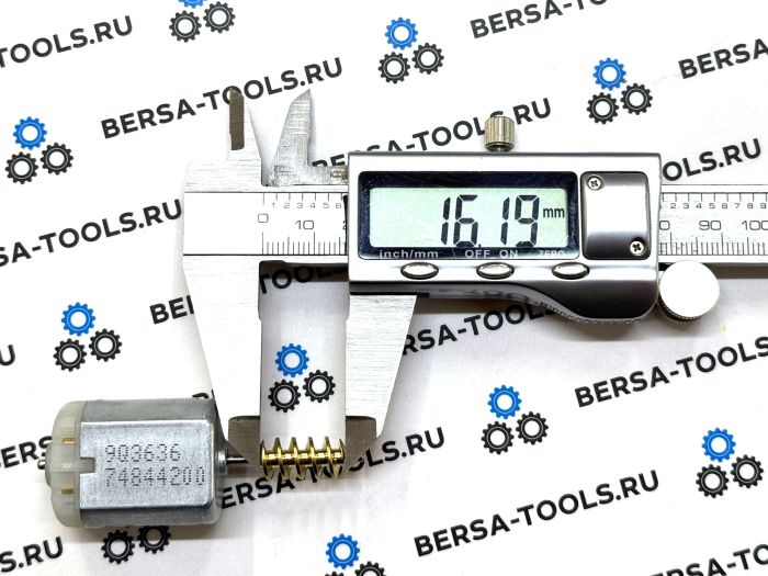 Моторчик привода замка багажника Mercedes-Benz (74844200)