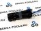 Разъем датчика износа колодок BMW X5 E53 (61131393742)