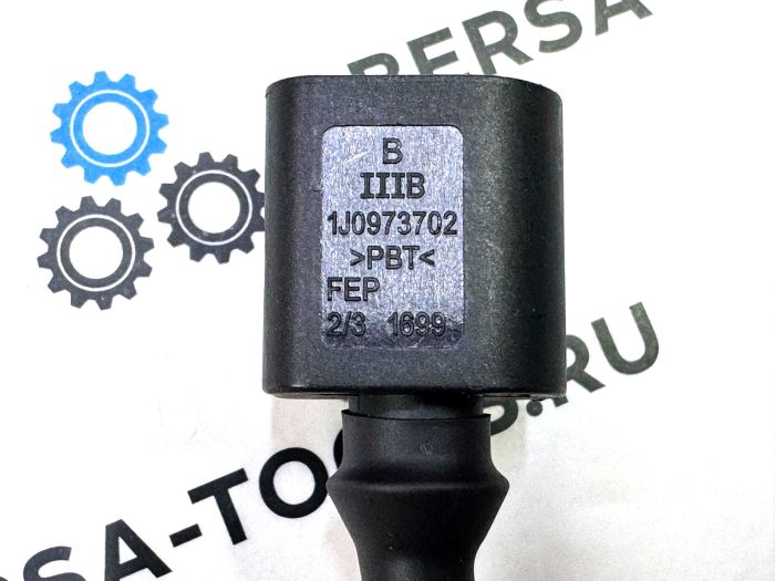 Насос муфты Haldex 3 поколения 30783079 для Volvo, Ford