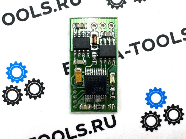 Эмулятор Chrysler SCL/ESL (RFHUB)