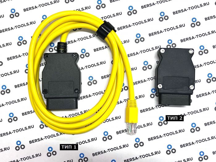 Диагностический кабель ENET для F-серии BMW
