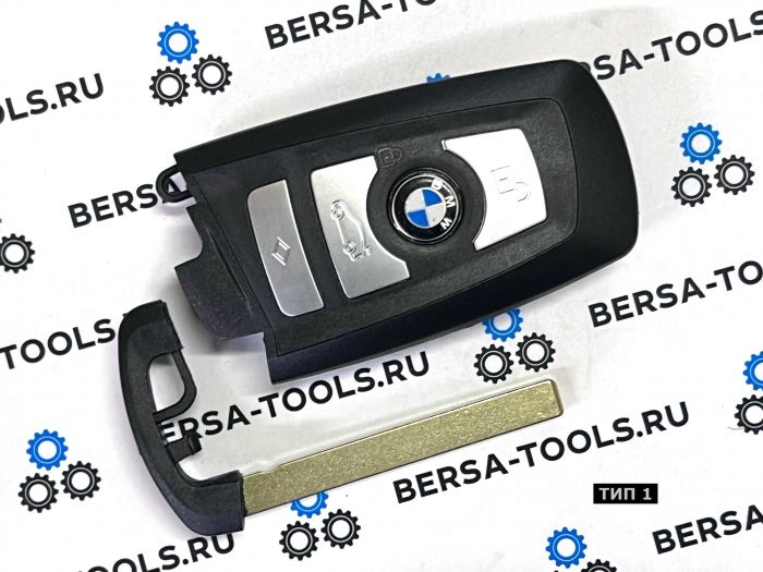 Корпус смарт-ключа BMW F-series (4 кнопки)