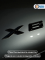 Эмблема пластиковая BMW X6 черный 15х3 см