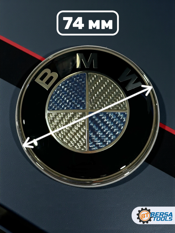 Эмблема BMW карбон голубое-серебро 74 мм (51148203864)