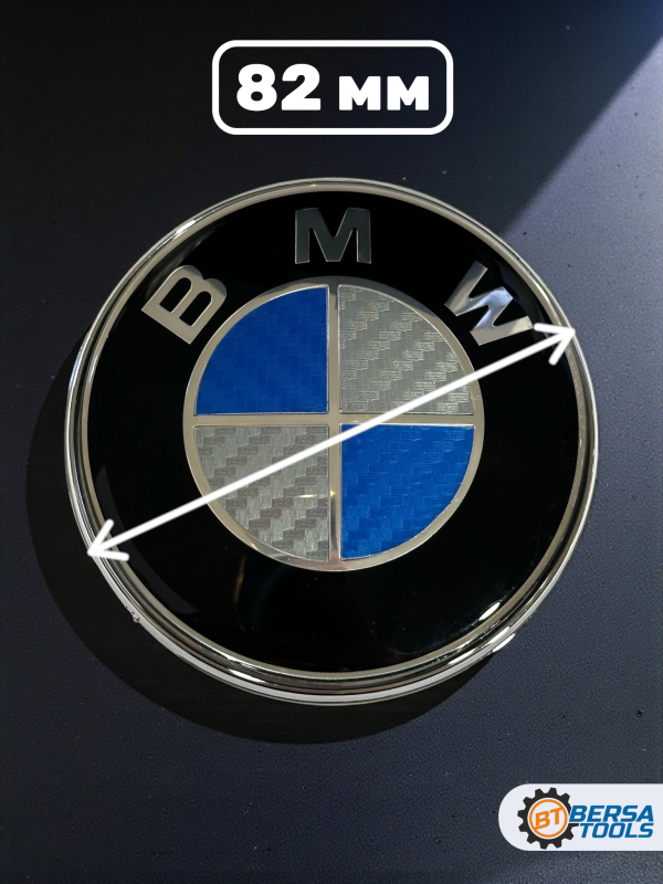 Эмблема BMW карбон синий-серебро 82 мм (51148132375)