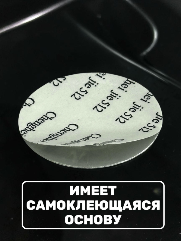 Эмблема в руль BMW (44 мм), черно-белый глянец