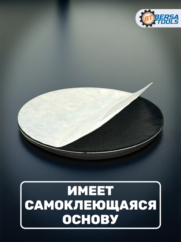 Наклейки на колесные диски, 56 мм, BMW черные (5 шт)