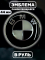 Эмблема в руль BMW (44 мм), черно-белый глянец