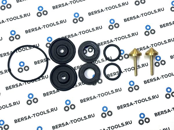 Ремкомплект клапанов печки для 2-зонного климат-контроля Land Rover, Range Rover и BMW E39, E38, E53, E34, E32, E31, E65, E66, E60, E61, E63, E64 (с конусами)