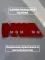 Эмблема наклейка металл M-performance 85 мм