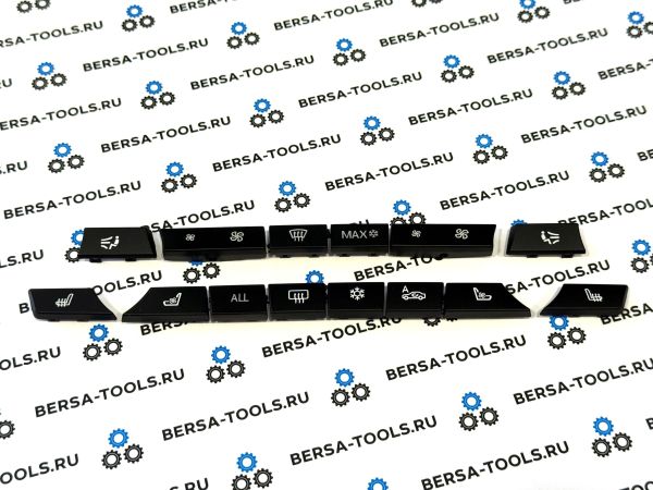 Комплект кнопок климат-контроля BMW F01 F02 F06 F07 F10 F11 F12 (14 шт)
