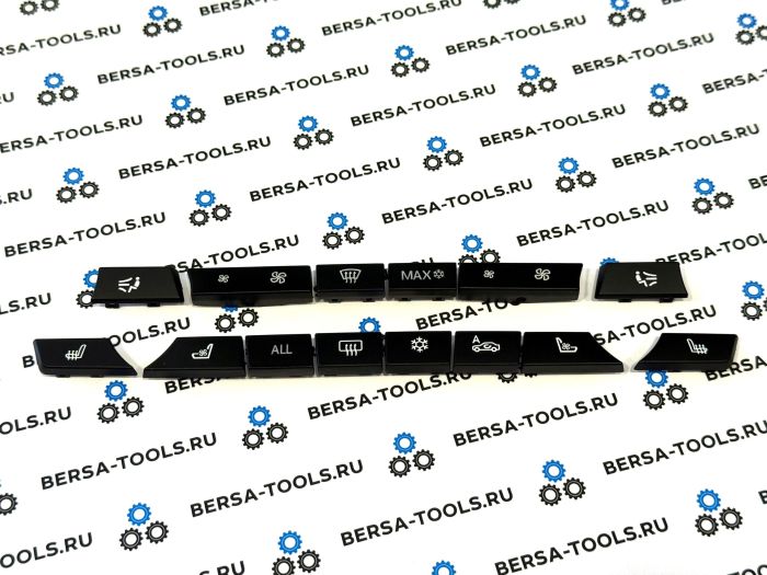 Комплект кнопок климат-контроля BMW F01 F02 F06 F07 F10 F11 F12 (14 шт)