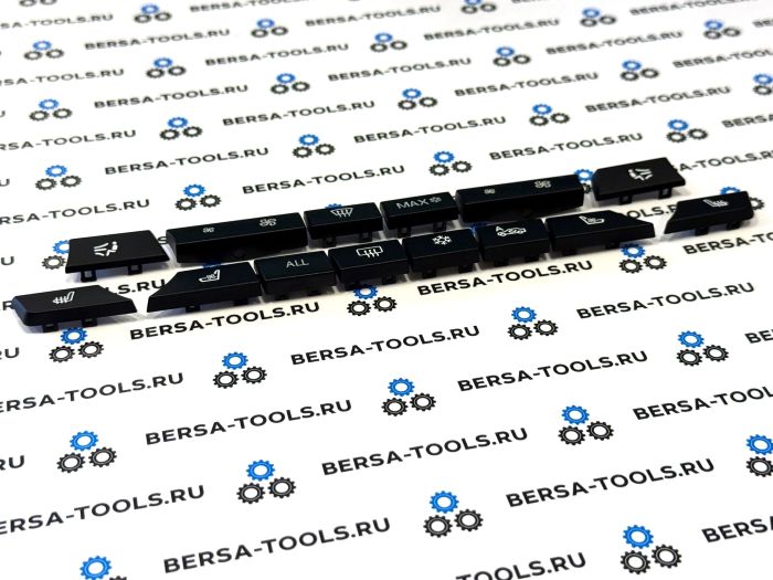 Комплект кнопок климат-контроля BMW F01 F02 F06 F07 F10 F11 F12 (14 шт)