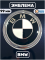 Эмблема BMW черно-белая (51147294465) 99 мм