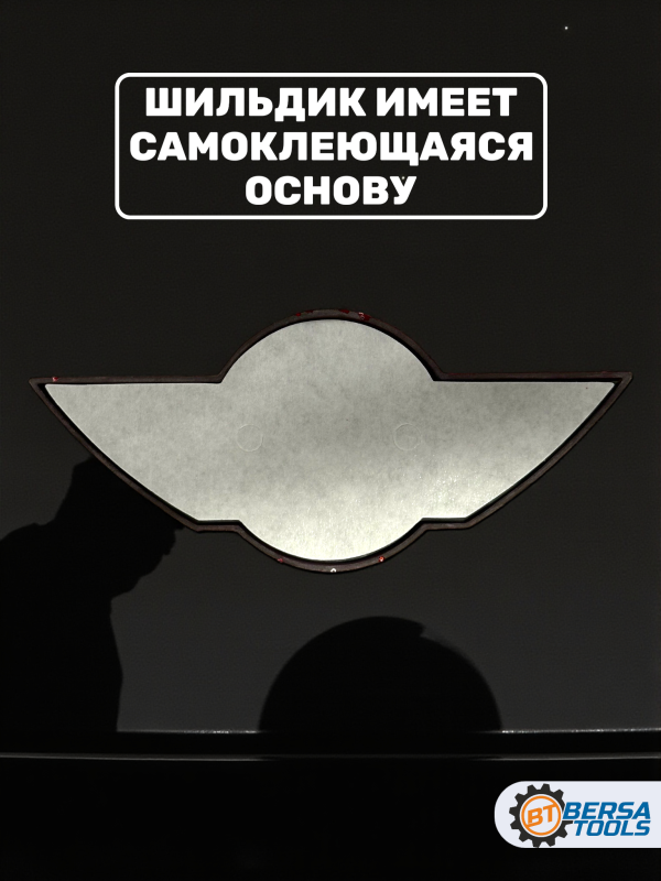 Эмблема MINI, черный-красный , 11.5х5 см