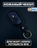 Кожаный чехол для смарт-ключа мотоцикла BMW, черный