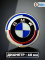 Наклейки на колесные диски, 60 мм, BMW с полосками (5 шт)