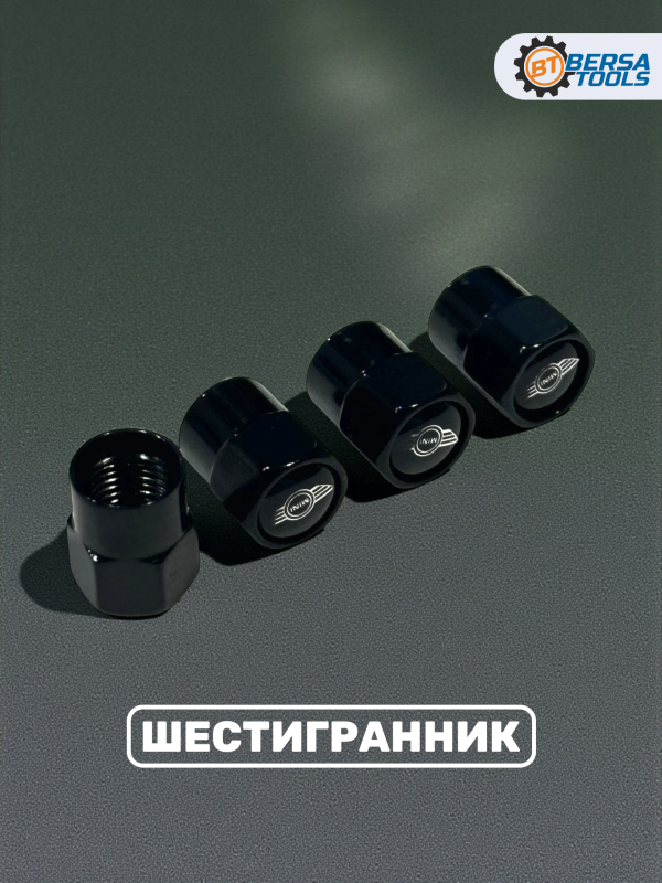 Колпачки на ниппель с эмблемой MINI черные, 4 шт