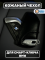 Кожаный чехол для смарт-ключа BMW, черный