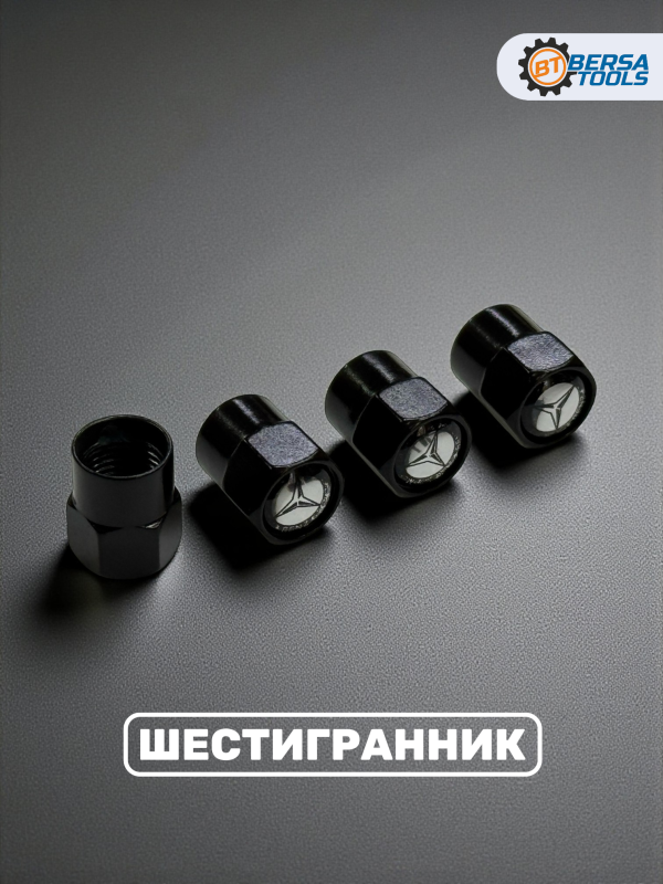 Колпачки на ниппель с эмблемой Mercedes-Benz черные, 4 шт