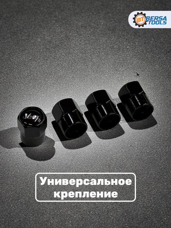 Колпачки на ниппель с эмблемой JEEP черные, 4 шт