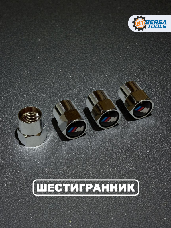 Колпачки на ниппель с эмблемой BMW M-Series хром, 4 шт