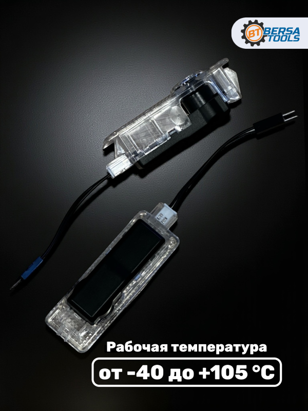Светодиодные проекторы в двери с логотипом BMW M Performance