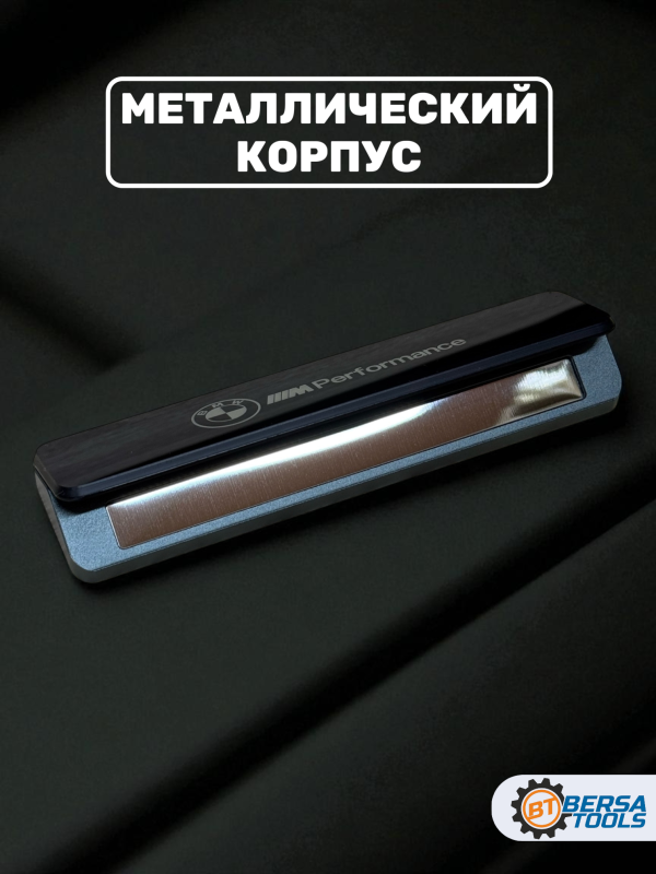 Автовизитка парковочная, номер телефона