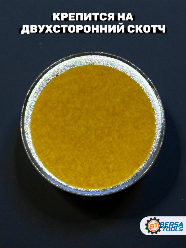 Наклейка на кнопку Start-Stop BMW G-series, серебристая