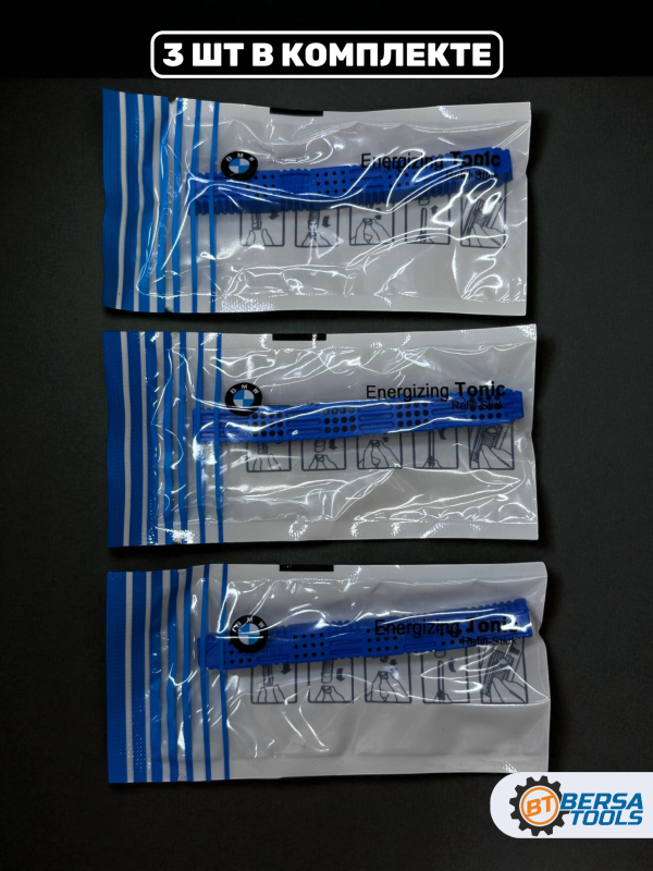 Сменный картридж BMW Natural Air (Energizing Tonic)