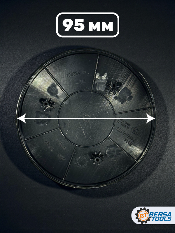 Эмблема BMW черная (51147498981) 95 мм