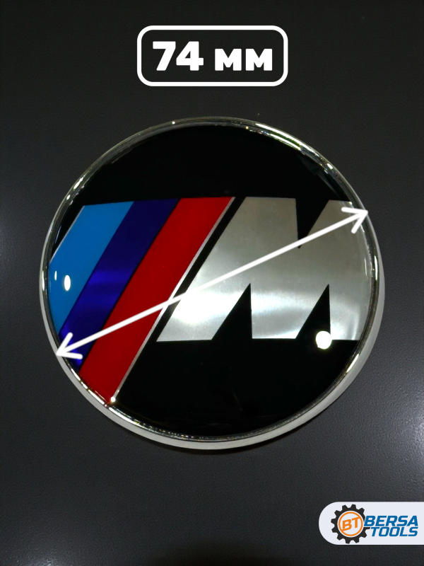 Эмблема BMW М-серия 74 мм (51148203864)