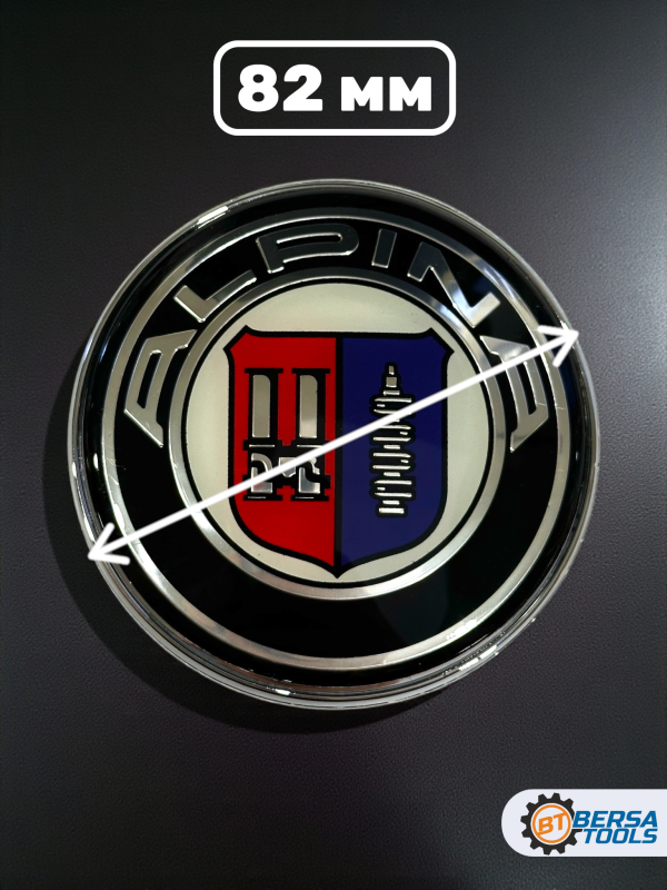 Эмблема BMW Alpina 82 мм (51148132375)