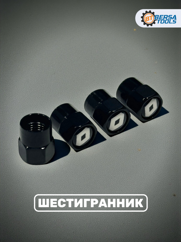 Колпачки на ниппель с эмблемой Renault черные, 4 шт