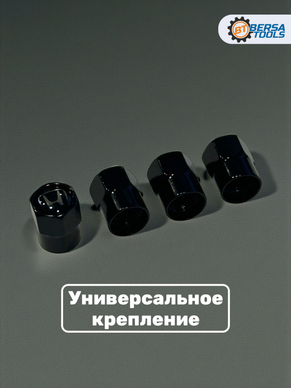 Колпачки на ниппель с эмблемой Honda черные, 4 шт