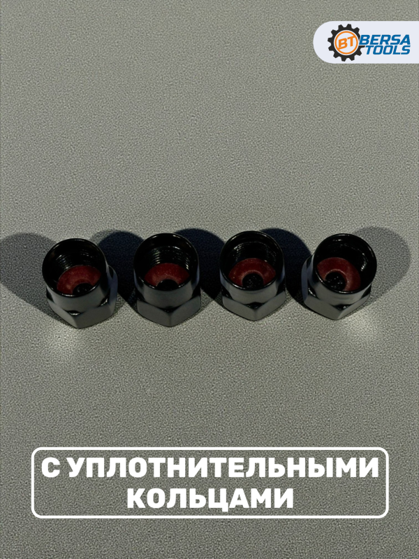 Колпачки на ниппель с эмблемой AC Schnitzer черные, 4 шт