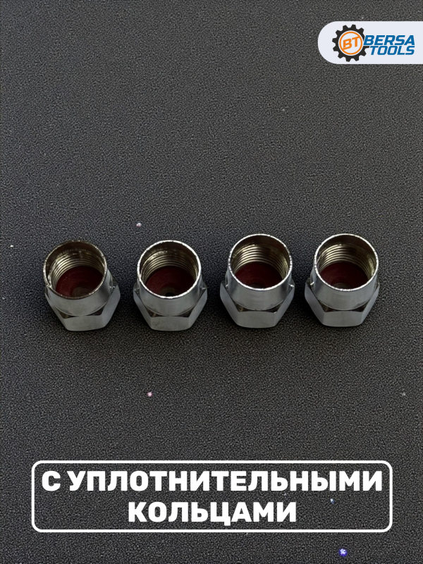 Колпачки на ниппель с эмблемой Mercedes-AMG хром, 4 шт