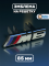 Эмблема-шильдик на решетку M6 BMW, 85 мм, хром