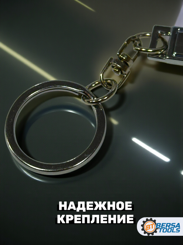 Брелок металлический BMW Performance 5.5х0.9 см, для ключей